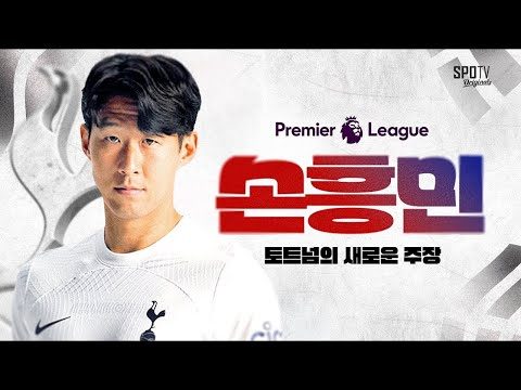 02월 12일 금일의 유튜브 동영상 HOT 3