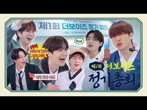 02월 13일 오늘의 유튜브 동영상 HOT 3