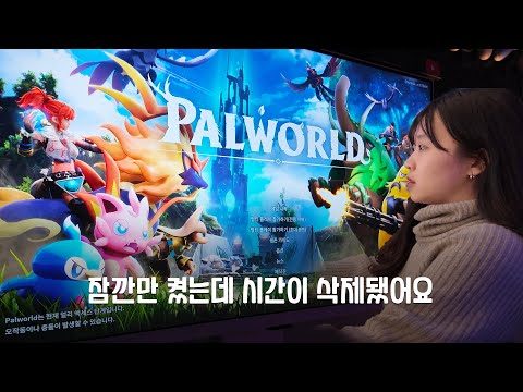 2024. 02. 14. 금일의 유튜브 인기 동영상 TOP 5
