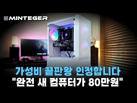유튜브 HOT 5 – 2024. 02. 14.