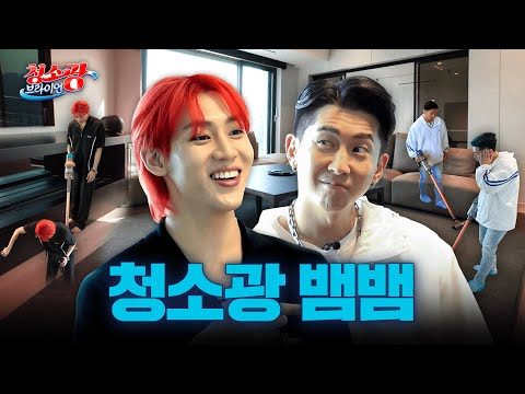2024. 02. 14.  유튜브 뜨는 동영상 HOT 5