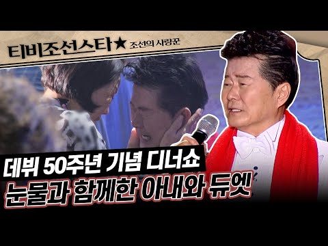 유튜브 HOT 5 – 2024. 02. 14.