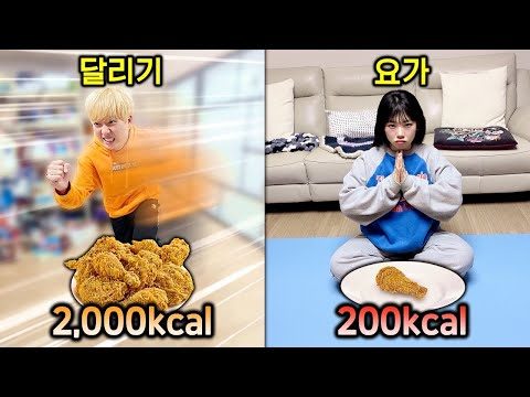 2024. 02. 16.  Youtube 인기 동영상 TOP 5
