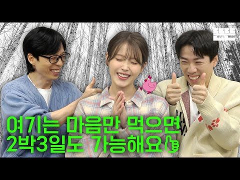 02월 17일  Youtube 동영상 TOP 5