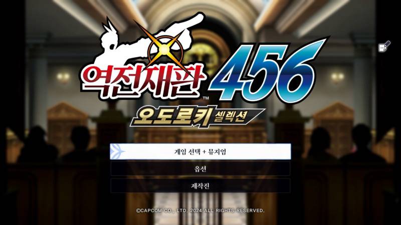 [리뷰] 새로운 주인공과 함께 하는 ‘이의있음!’ 역전재판456 오도로키 셀렉션