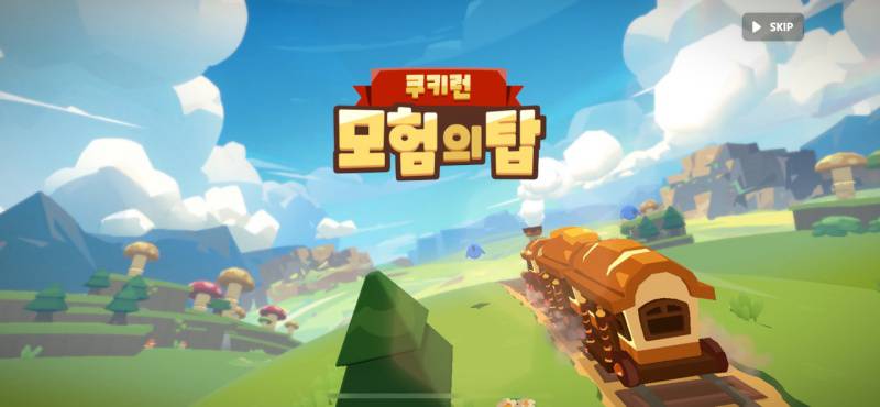 [체험기] 쿠키런 모험의 탑, 캐주얼한 게임성과 불편한 성장 구조의 불협화음