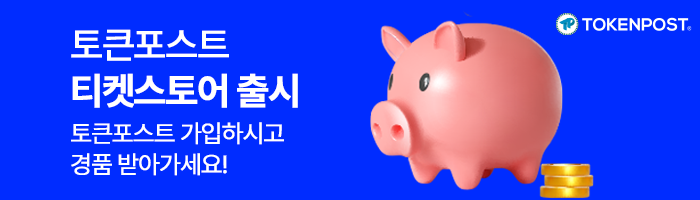 1,965 BTC 이체… 익명 → 코인베이스 프라임:코인리더스