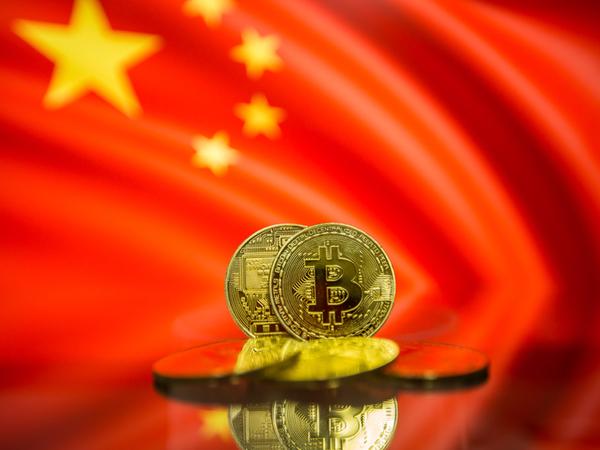 中 비트코인 거래 금지 속 홍콩 BTC 현물 ETF 출시 가능성…˝승인되면 엄청난 일 될 것˝:코인리더스