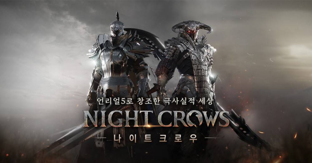 급상승중인 비트코인, 국내 블록체인 연계 게임들도 ‘청신호’