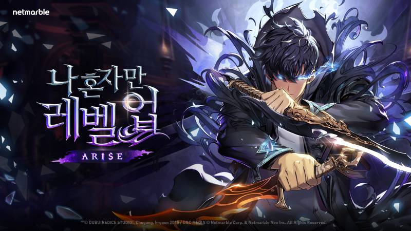 넷마블, ‘나 혼자만 레벨업:어라이즈’는 어떤 게임?