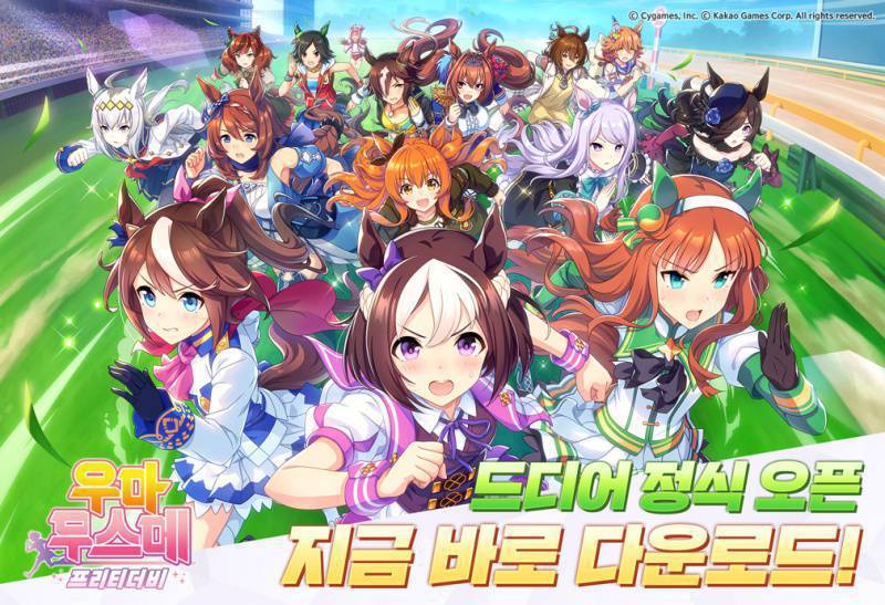“미래를 내다본다!” ‘우마무스메’ 일본 서버의 인기 서포터 카드는?