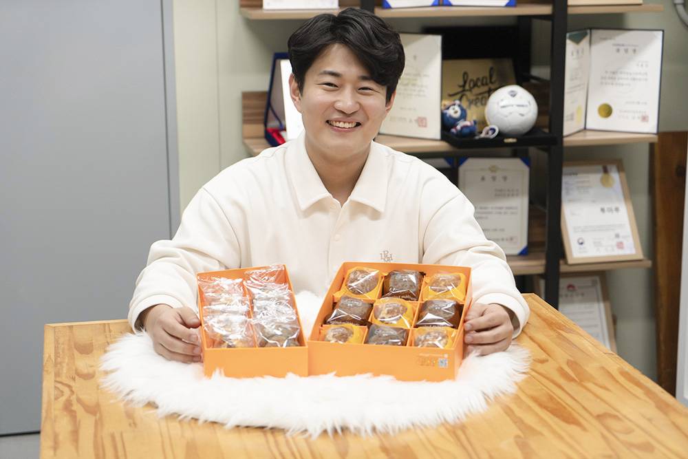[농업이 IT(잇)다] 투마루, “푸드 업사이클링으로 김천 호두 진심 전할 것”