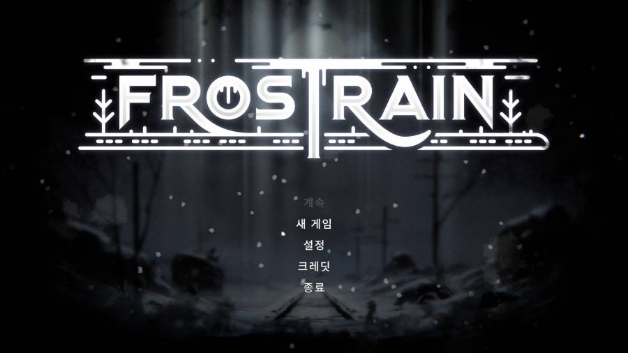 [리뷰] “왜 공짜임?”, 설국열차 덱빌딩 ‘프로스트레인’
