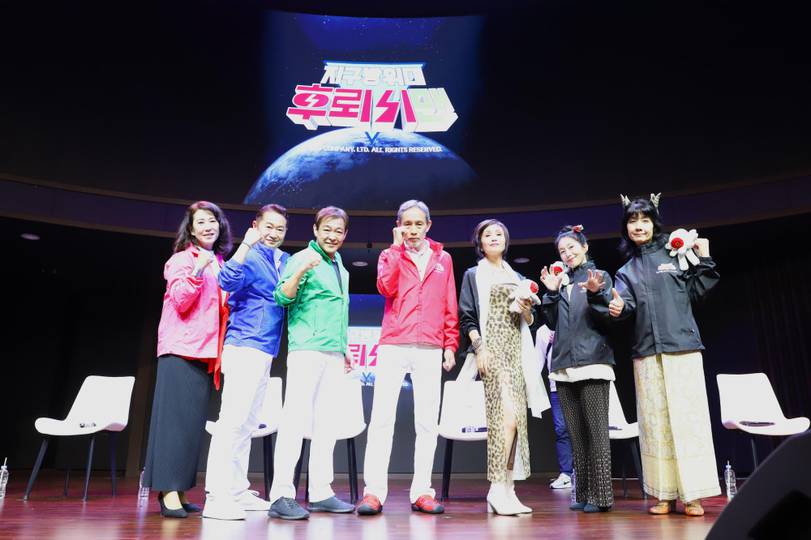 컴투스 X-PLANET, ‘지구방위대 후뢰시맨’ NFT 프로젝트 뜨거운 성원 속 성료