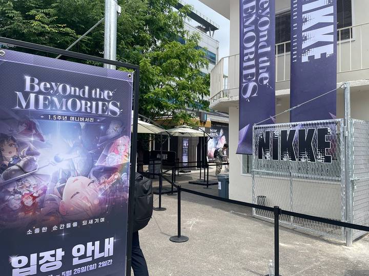 1.5주년으로 다시 인기몰이. 시프트업 ‘니케’ 지휘관들을 위한 축하자리 만들어