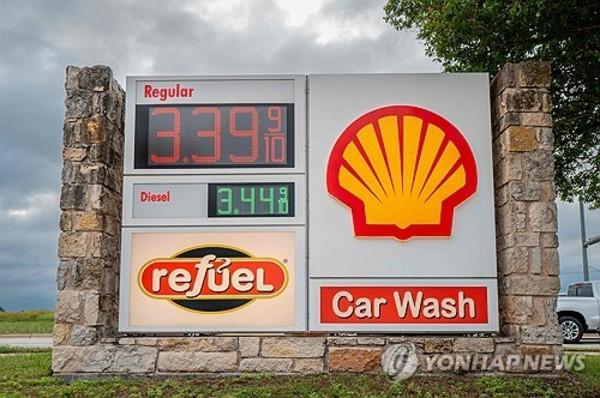 [국제유가] OPEC+ 감산 연장 여부 주목하며 상승…WTI 80달러 근접:코인리더스