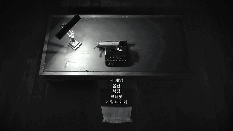 [리뷰] 돌아온 어둠의 이야기 ‘앨런 웨이크 2’
