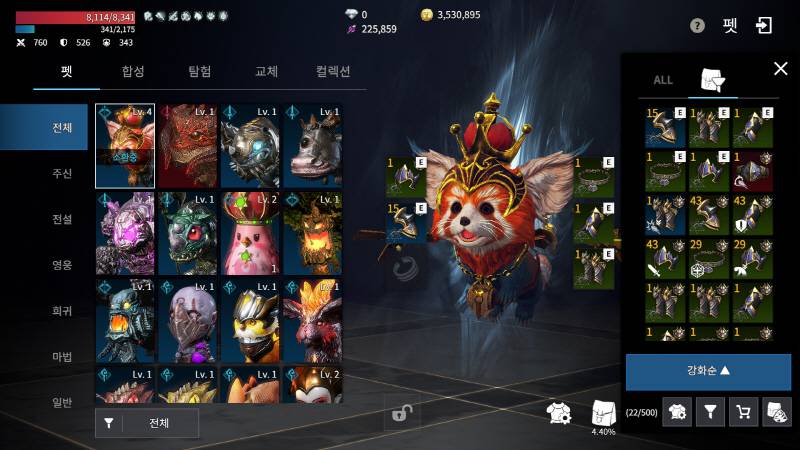 “몰라도 되지만, 알면 더 좋은” ‘이카루스 이터널’ TIP-2