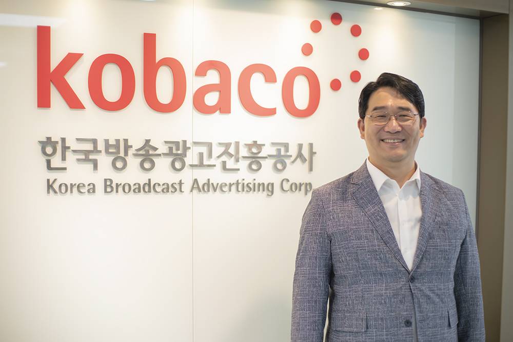 “코바코의 대국민 AI 광고 제작 서비스, 네이버가 함께합니다”