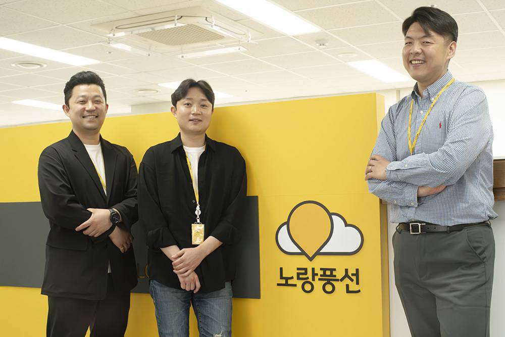 노랑풍선, “NHN두레이 전사 도입으로 조직 내 업무 환경 통일했죠”