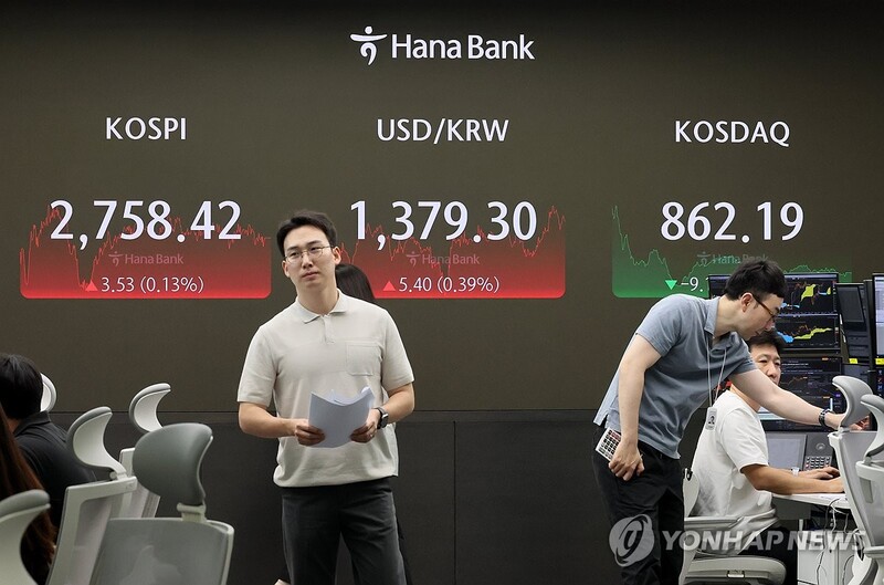 차분해진 코스피, 방향성 탐색 들어갈 듯…˝국내 증시 오를 공간 충분˝:코인리더스