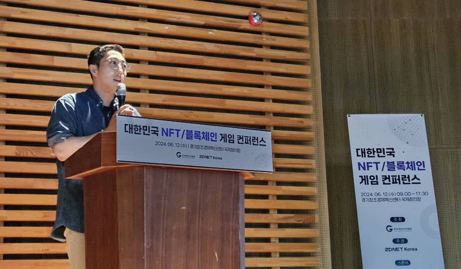 최호철 비피엠지 매니저 “웹3 시장에 전략적인 접근 필요.. 시장 긍정적 전망”