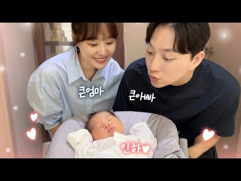금일의 유튜브 HOT 5 – 2024. 07. 20.