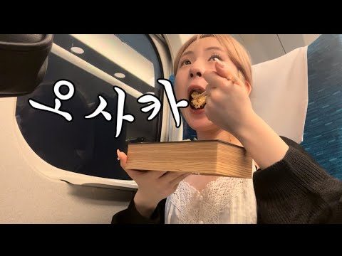 유튜브 TOP 5 – 2024. 07. 21.