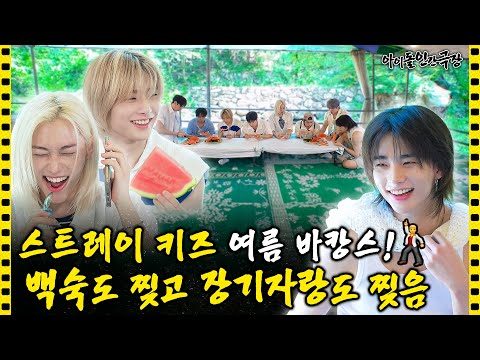 07월 21일 금일의 유튜브 동영상 TOP 5