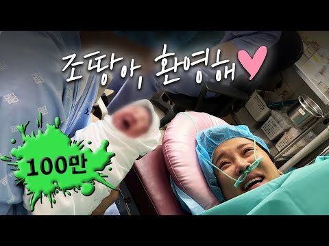 금일의 유튜브 HOT 5 – 2024. 07. 22.
