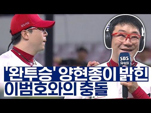 07월 25일 오늘의 유튜브 동영상 TOP 5