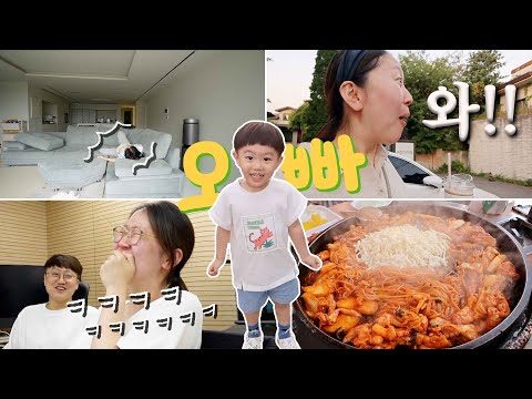 07월 14일 금일의 Youtube 동영상 HOT 5