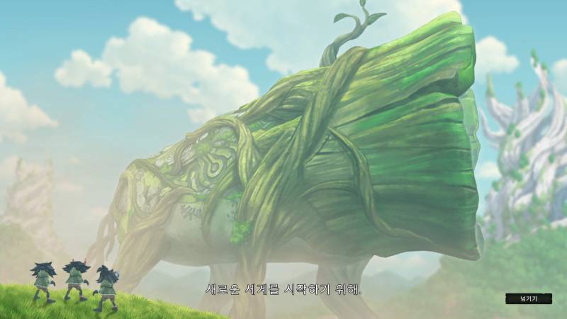 [리뷰] 쉬지 말고 일해라! 움직이는 요새를 건설하는 사역마의 노동일기. 카론의 방주