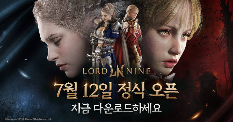 스마일게이트, 신작 대형 MMORPG ‘로드나인’ 정식 출시