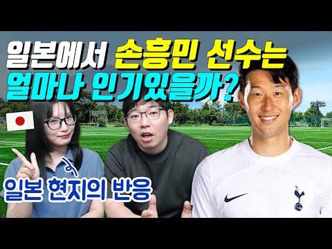 오늘의 유튜브 HOT 5 – 2024. 08. 01.