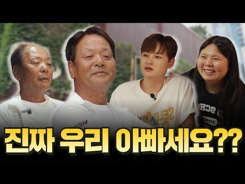 2024. 08. 25. 금일의 유튜브 뜨는 동영상 TOP 5