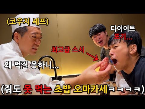 08월 28일  유튜브 동영상 HOT 5