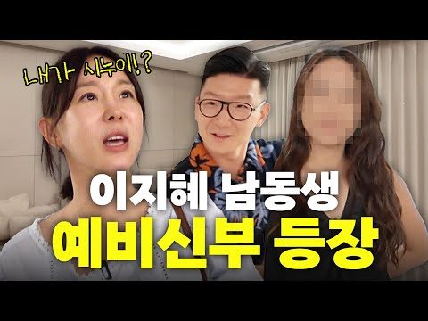 2024. 08. 30.  유튜브 인기 동영상 HOT 5