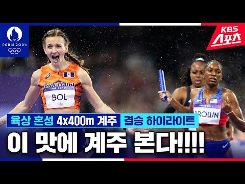 08월 04일  유튜브 동영상 TOP 5