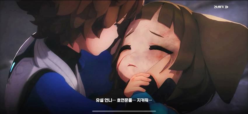 [리뷰] 엔씨소프트 ‘호연’, 팀 편성 전략과 수동 전투 재미 담다