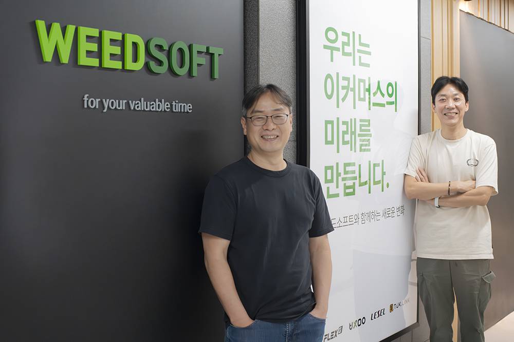 클라우드로 쇼핑몰의 글로벌 호스팅 나선 ‘위드소프트’ [과기대X글로벌]
