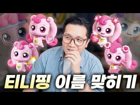 09월 06일 오늘의 유튜브 동영상 HOT 5