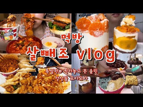 09월 02일 금일의 Youtube 동영상 HOT 5