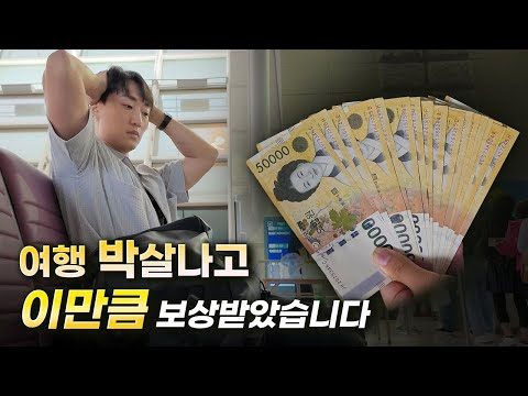 09월 19일  Youtube 동영상 HOT 5