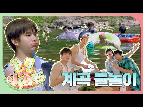 09월 20일 오늘의 Youtube 동영상 HOT 5