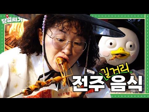 09월 21일 오늘의 Youtube 동영상 HOT 5