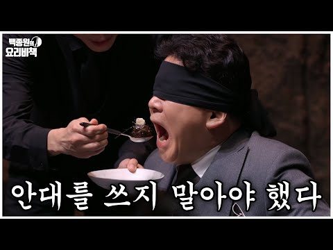 2024. 09. 30. 금일의 유튜브 인기 동영상 HOT 5