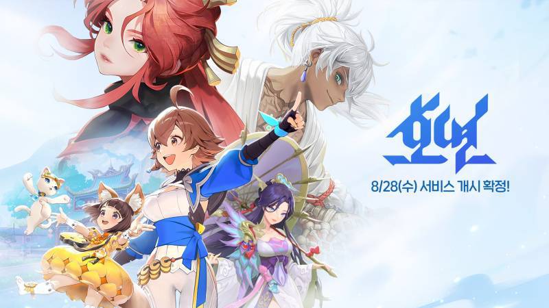 [한주의게임소식] 중국 1위 되찾은 던파 모바일과 ‘호연’의 등장