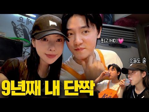10월 02일  유튜브 동영상 HOT 5