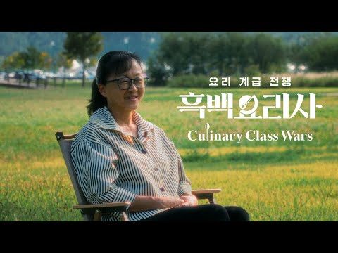 2024. 10. 16.  유튜브 뜨는 동영상 HOT 5
